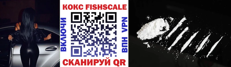 Cocaine Колумбийский  kraken вход  Нижний Новгород 