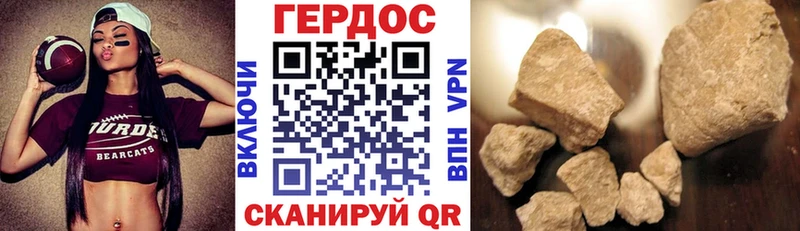 omg ссылки  Нижний Новгород  Героин белый  купить наркоту 