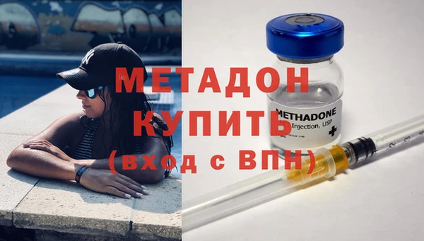 молекула духа Майский