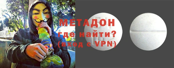 кокаин перу Лиски