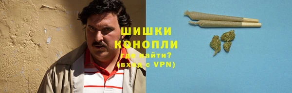 гидра Магадан