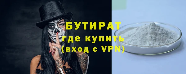 a pvp Лихославль