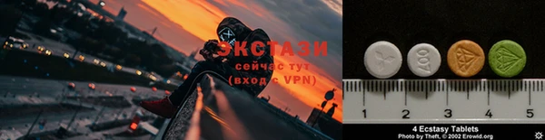 гидра Магадан