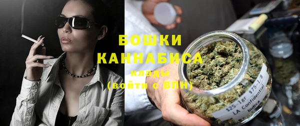 первитин Магас
