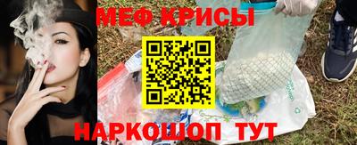 альфа пвп VHQ Донской