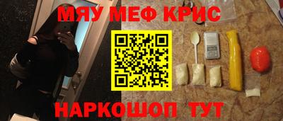 прущая мука Дубна