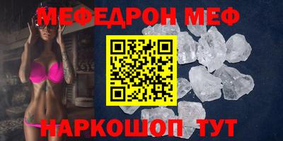 кокаин перу Донецк