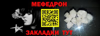 героин Балашиха