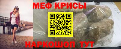 прущая мука Дубна