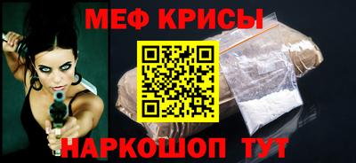 альфа пвп VHQ Донской