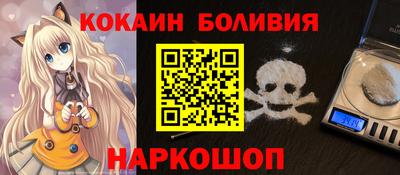 дурь Балахна