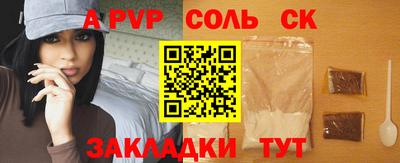 прущая мука Дубна