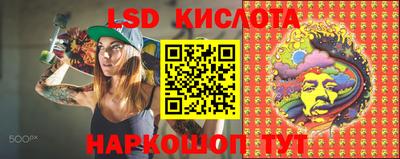 кокаин перу Донецк