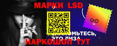 героин Балашиха