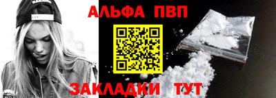 кокаин перу Донецк