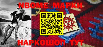 прущая мука Дубна