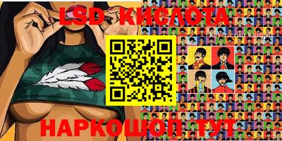 дурь Балахна