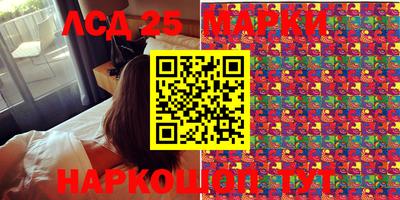 кокаин перу Донецк
