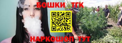 героин Балашиха