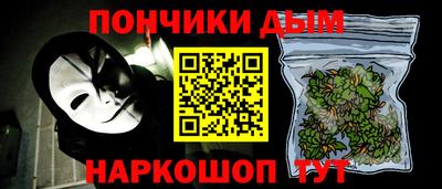 дурь Балахна