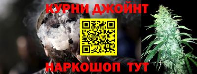 альфа пвп VHQ Донской