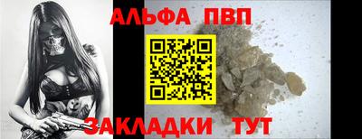 кокаин перу Донецк
