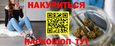 кокаин перу Донецк