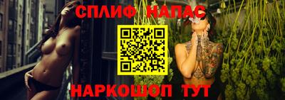 кокаин перу Донецк