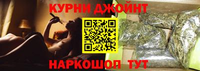 альфа пвп VHQ Донской