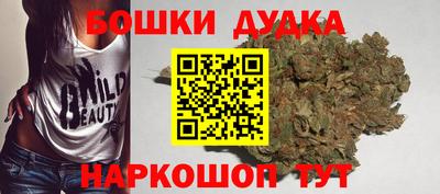 героин Балашиха