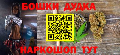альфа пвп VHQ Донской