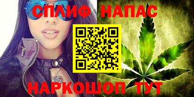 альфа пвп VHQ Донской