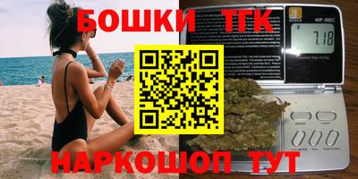 героин Балашиха