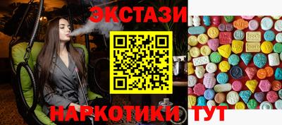 spice Конаково