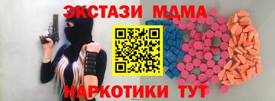 прущая мука Дубна