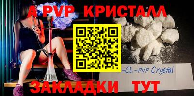 прущая мука Дубна