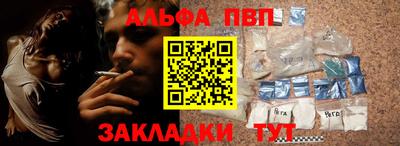 кокаин перу Донецк