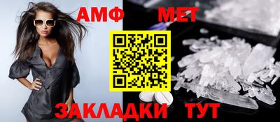прущая мука Дубна
