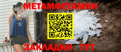 таблы Коммунар