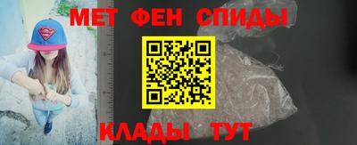 героин Балашиха