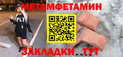прущая мука Дубна
