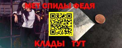 прущая мука Дубна