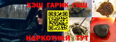 альфа пвп VHQ Донской