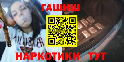 героин Балашиха