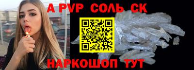 прущая мука Дубна