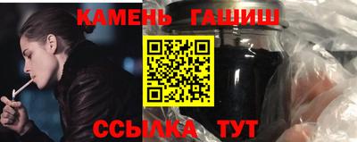 кокаин перу Донецк
