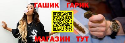 героин Балашиха