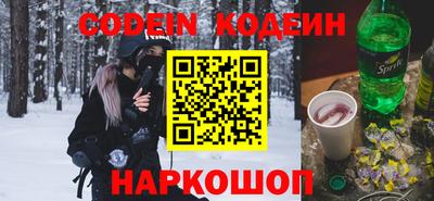 дурь Балахна