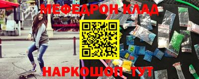 героин Балашиха