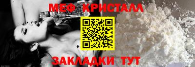 прущая мука Дубна